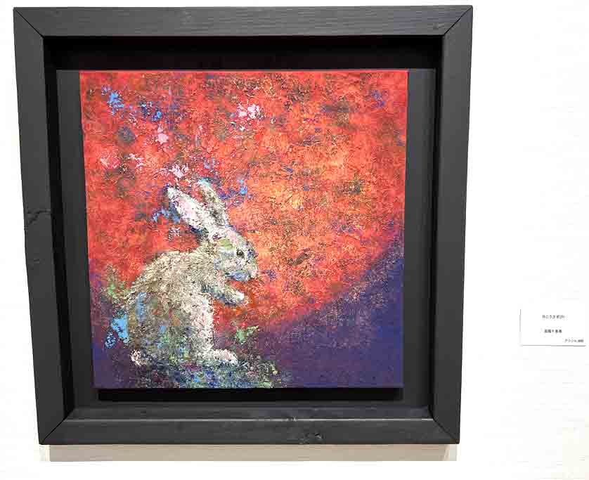 上西竜二 神辺絵画サークル展 作品その1