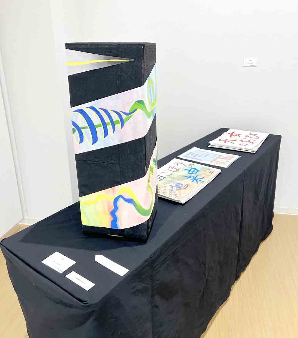 上西竜二 神辺絵画サークル展 作品その8