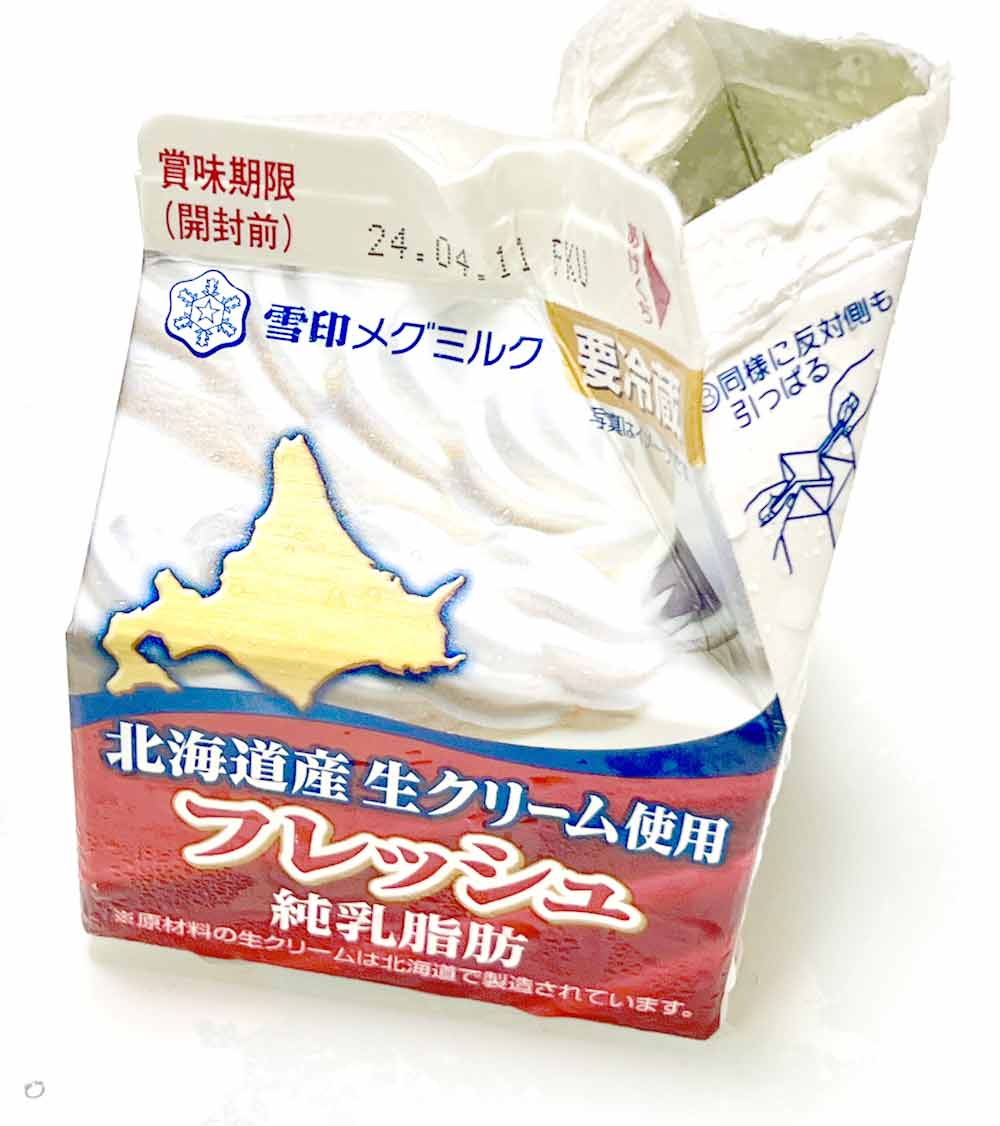 賞味期限切れの生クリーム画像