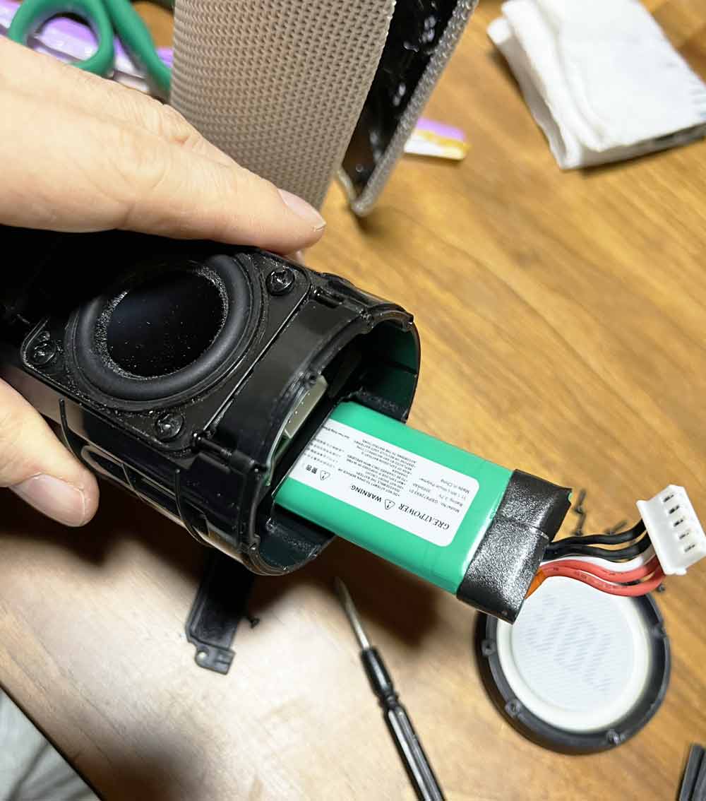 スピーカーバッテリー交換の画像