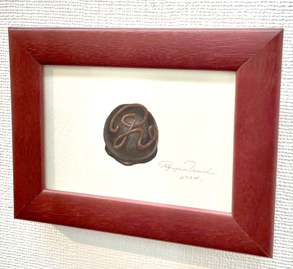 2025 ワコーミュージアム チャリティー展