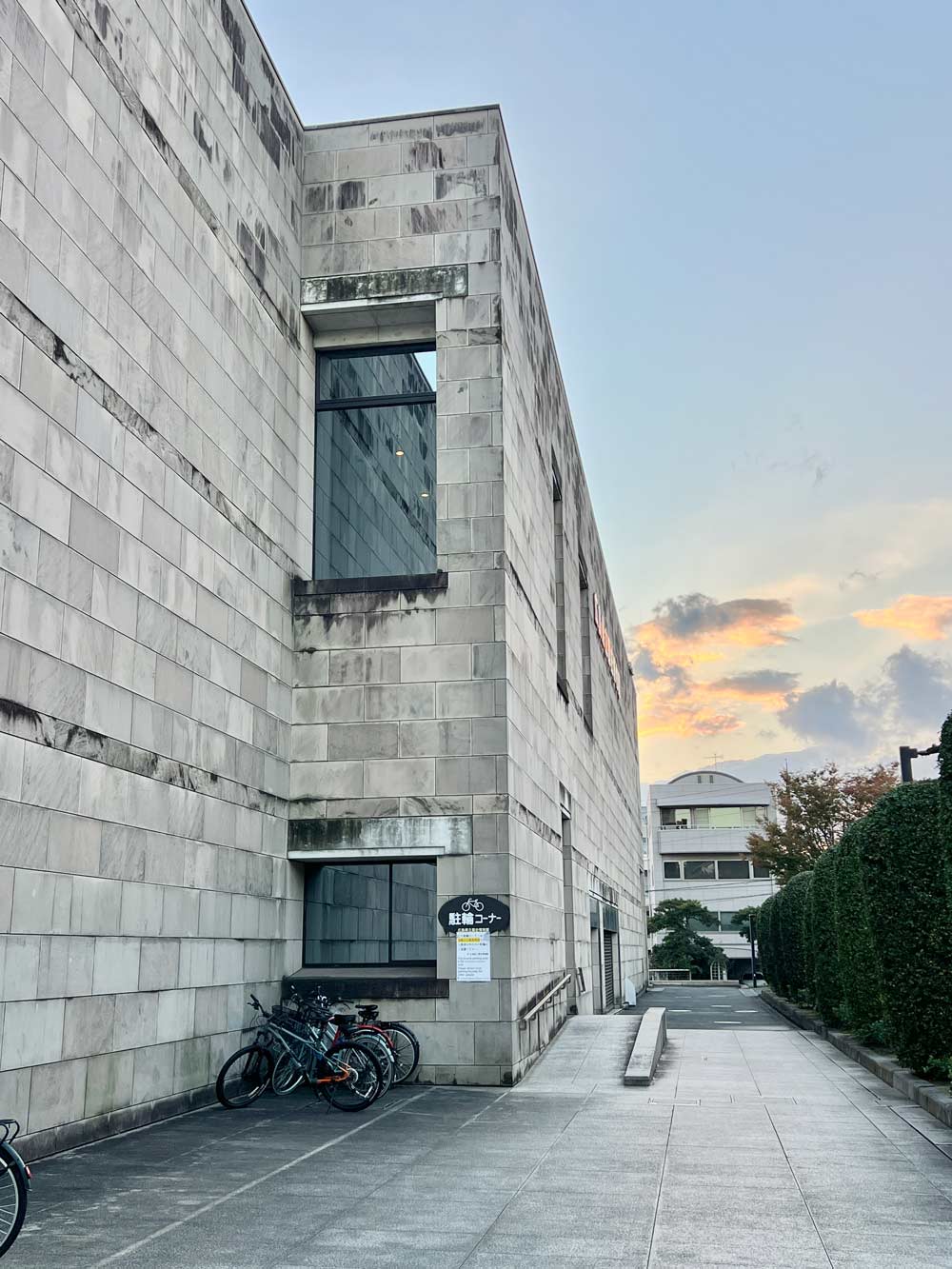 ふくやま美術館の野外スケッチの画像