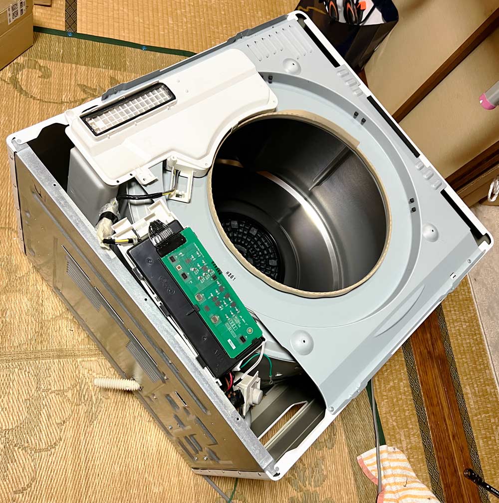 乾燥機解体の画像