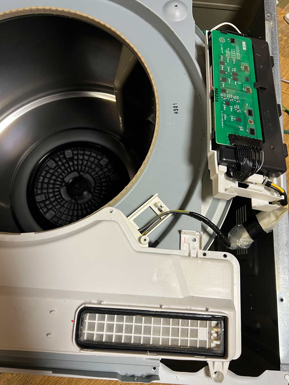 乾燥機解体の画像