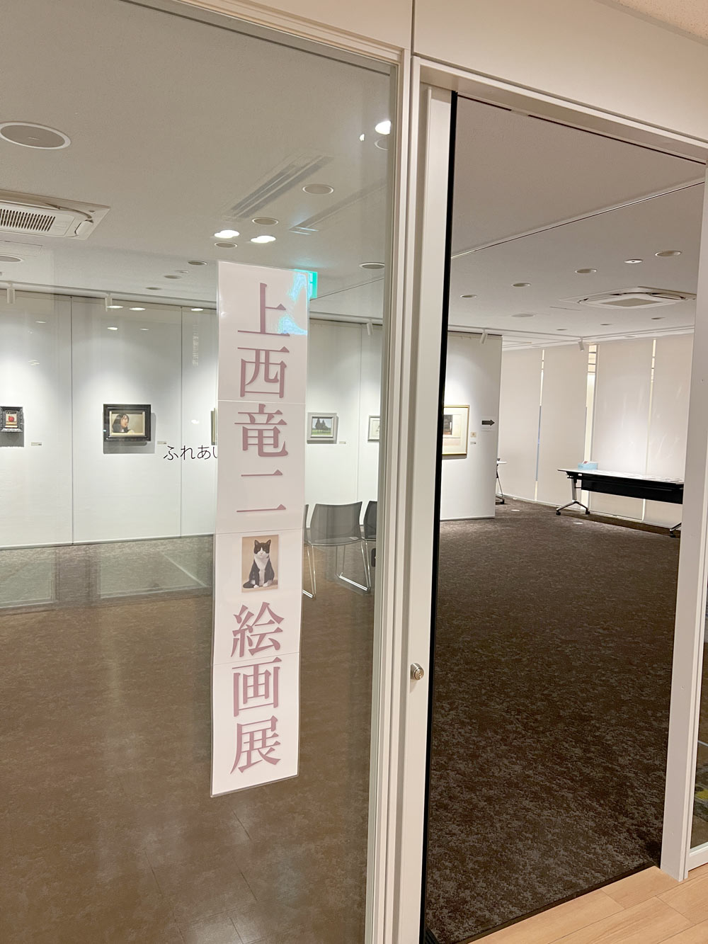 個展INトヨタの画像